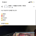 [댓글부탁해] 들어와봐 얘 미친듯 ㄹㅇ