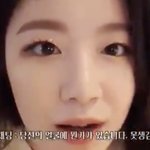 [모두드루와] 슈화 <b>브이앱</b> 진짜 미쳤음?