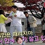 [NCT] 아니 <b>싯팔</b> 니들이 뭔데