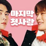 [NCT] 얘들아 ㅋㅋㅋ