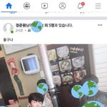 요즘엔 <b>아역</b>배우 아무나 하냐..?