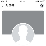 악 ㅅㅂ ㅋㅋㅋㅋㅋㅋㅋㅋ <b>정준원</b> 페북