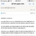 마데 멘탈 와르르<b>멘션</b> 됨........
