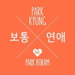 [모두드루와] 노래 추반<b>하장</b>