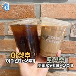 [댓글부탁해] <b>엄마</b>아빠 결혼기념일 선물 <b>추천</b> 좀