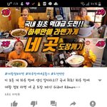 너네 <b>히밥</b> 알아...?