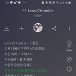[댓글부탁해] 내가 얘들아 <b>개</b>띵곡하<b>느</b>추천해준다