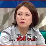 [드루와] 나보다 <b>찐따</b>인 사람 없을듯..