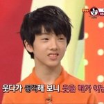[드루와] 페북이 내 <b>글</b> 퍼가서 남친이 내 <b>글</b> <b>봄</b>