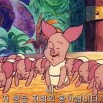 [모두드루와] 근데 트위터에 외퀴들