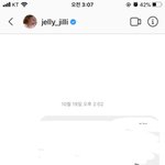 설리 <b>디엠</b> 창 막혔다고 해서
