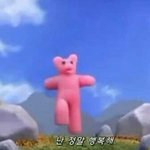 <b>Hoxy</b>... 나 너 좋아하냐..?