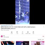 너네가 생각하는 아이돌 ㄹㅈㄷ<b>직캠</b> 뭐냐