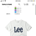 [추반] <b>Lee</b> 반팔 사 말?