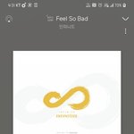 나 오늘 감성팔이 할거야 안돼