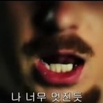 [댓글부탁해] 7시 좀 넘어서 <b>샤워</b>할건데