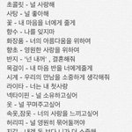 [드루와] 얘드라 포카 <b>교환</b> 어케해?