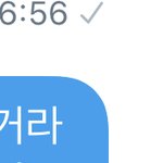 야트위터 디엠 <b>안</b><b>간</b>거임?