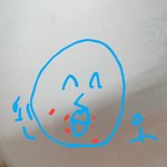 너네 보조개 <b>대칭</b>임???