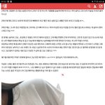 근데 이거 반팔 실물 ㄹㅇ 예쁜데