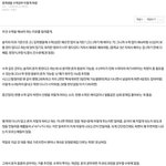 중딩<b>필독</b>