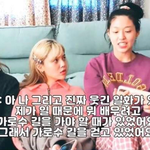 길거리에서 팬을 먼저 알아본 아이돌