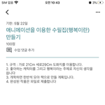 얘들아 카톡 <b>파일</b> 어케봐