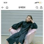 [꼭조언부탁] 속상해요.. 조언 부탁드려요