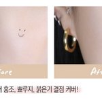 페리<b>페라</b> 개웃겨