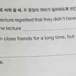 영잘<b>알들</b>아 이거 뭐야...