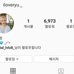 [모두드루와] 방금 <b>개인</b>인스타 생긴 아이돌