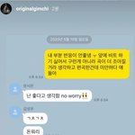 [드루와] 영앤리치 신곡 <b>수퍼</b>비 반응 ㅈㄴ 귀엽네 ㅋㅋㅋㅋㅋㅋㅋㅋㅋ