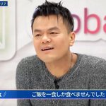 일본에서 화제라는 <b>JYP</b> 말