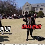 아 나도 고대다니면서 만우절 보내고싶다