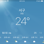 오늘 맨투맨에 짧은<b>반바지</b> ㅇㄸ