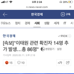 war is <b>ready</b>....