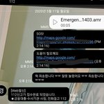 [NCT] ㅅㄷ) 잉잉 ㅜㅜ 방금 개오바