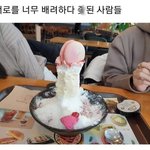 [19] 당장 내일 기숙사가는데 <b>개학</b>연기