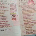 [댓글부탁해] ㅋㅋㅋㅋ나 중3때 플래너 ㅈㄴ<b>현란</b>함