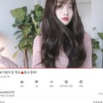 진짜 어떡하냐 이사람 너무 완벽한듯 ㄹㅇ 진짜