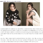 <b>아이린</b> <b>슬기</b> 6월에 유닛으로 컴백