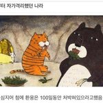 [드루와] 나 도플갱어 본 적 있는 듯