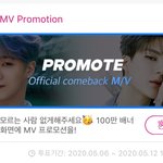 [NCT] 아챔!!!!!제발 지나치지 말고 해줘