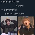[NCT] 실제 <b>대화</b> 가져온줄 알았네