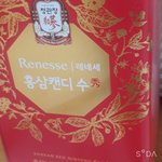 엄마가 <b>사탕</b>사쥼