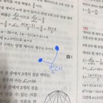 내가 금방 날파리 잡았는데