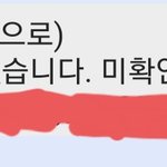[꼭조언부탁] 집에 없다고 문앞에 두고간 <b>택배</b>아저씨