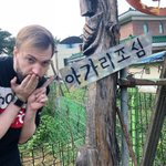 [조언부탁해] 얘들아 내 친구 남친한테 말할건데 어때