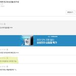 판녀들한테 입시 물어보면 안되는 이유 ㅋㅋ