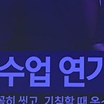 대기<b>타자</b>